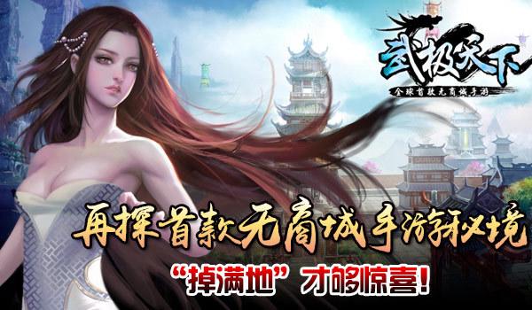 小猫钓鱼游戏龙王版有船